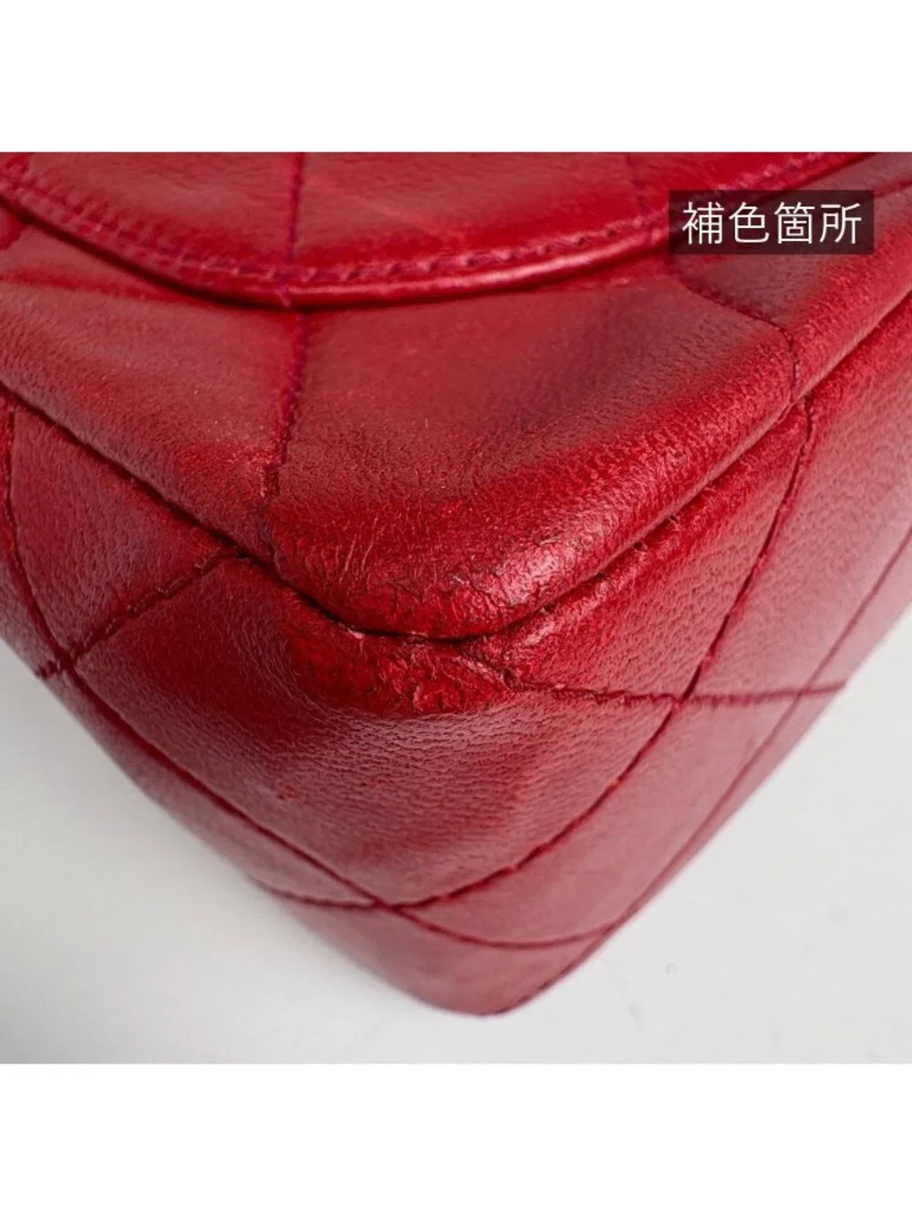 Chanel Mini Quilted Single Flap Chain Shoulder Bag CC Logo Leather